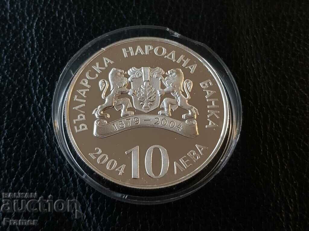 Livrarea PIEFORT 10 leva 2004 100 ani Teatrul Național Ivan Vazov
