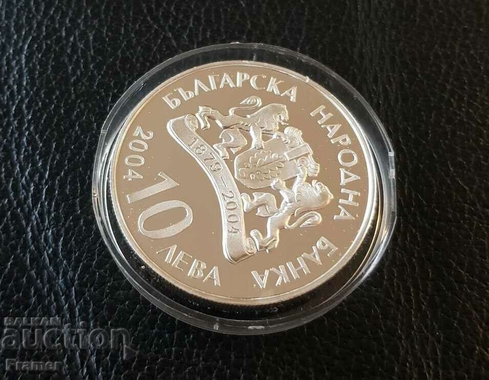PIEFORT 10 leva 2004 100 ani Teatrul Național Ivan Vazov - 5