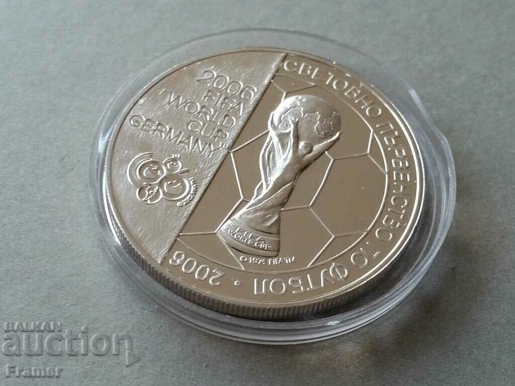 5 лева 2003 година Световно първенство футбол Германия 2006 с цена € 95.00 | 185.80 лв.