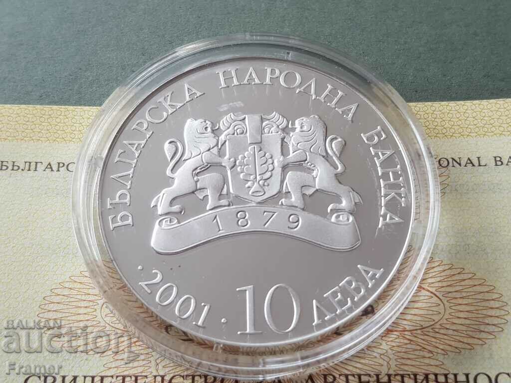 Livrarea 10 BGN 2001 Învățământ superior bulgar EURO Monetărie
