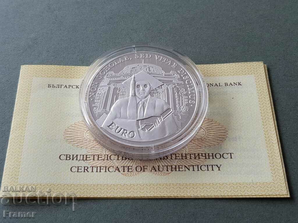 10 BGN 2001 Învățământ superior bulgar EURO Monetărie