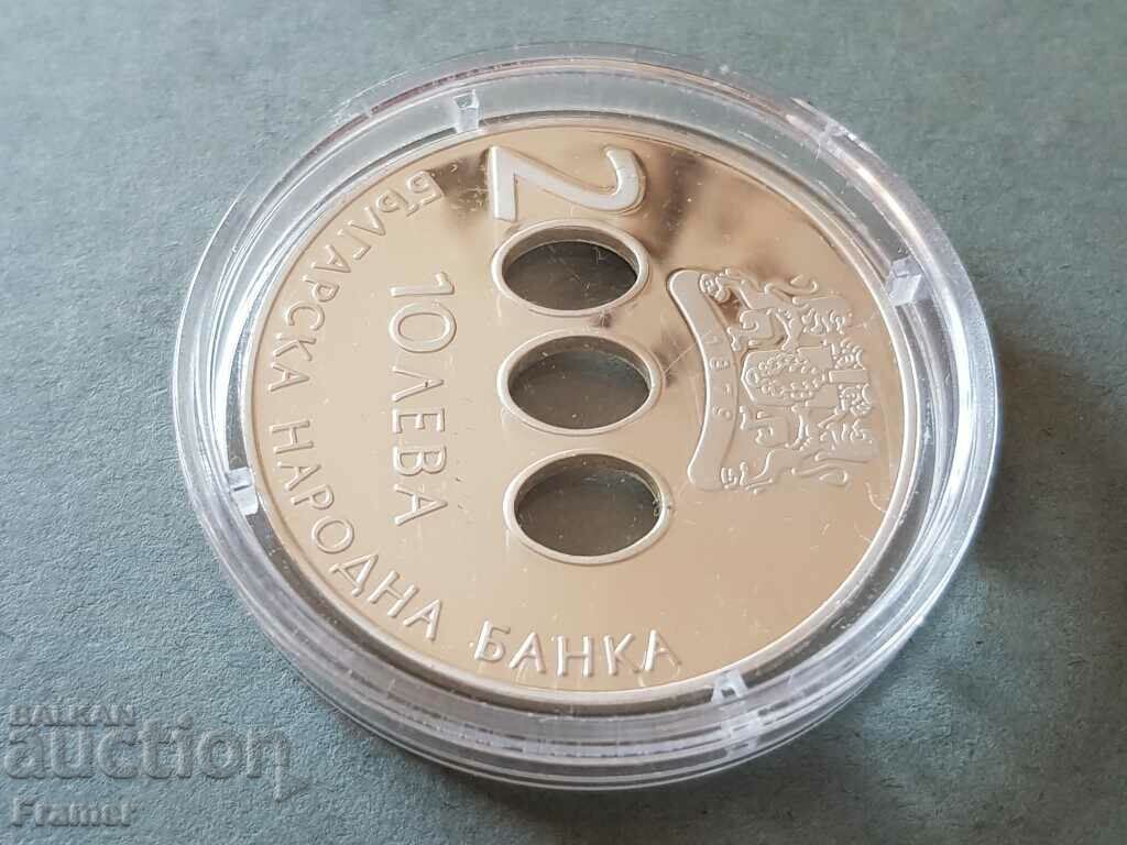 10 Leva 2000 "Beginning of the New Millennium" MILLENNIUM - 7