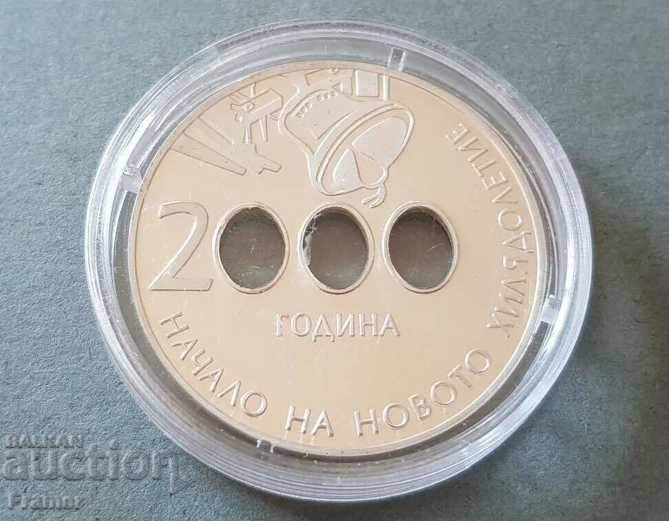 10 Leva 2000 "Beginning of the New Millennium" MILLENNIUM