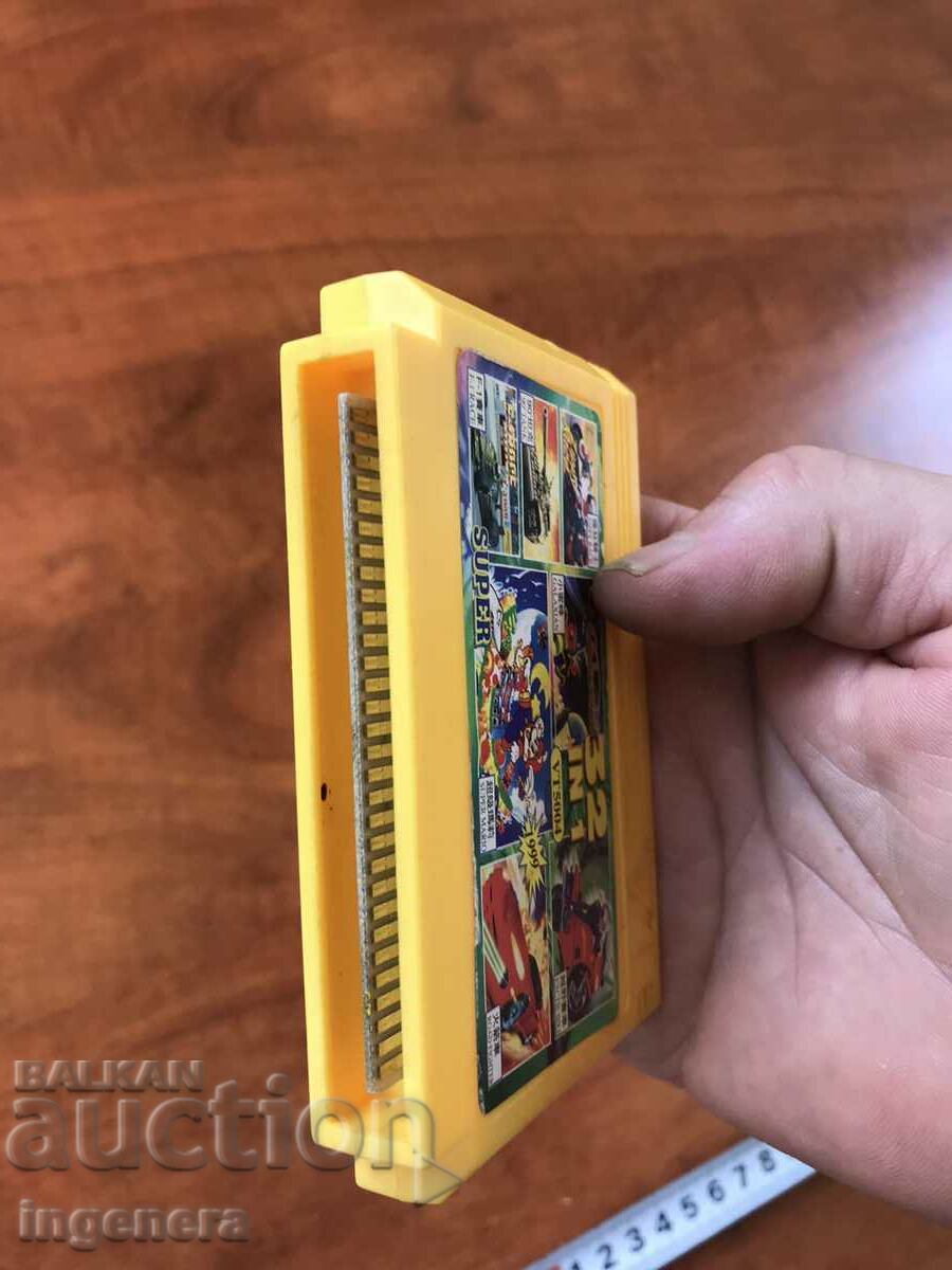 ELECTRONIC GAME ELECTRONIC GAMES with price 5.00 BGN | € 2.56