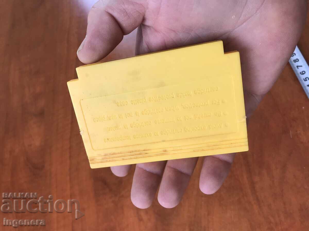 Auction  ELECTRONIC GAME ELECTRONIC GAMES