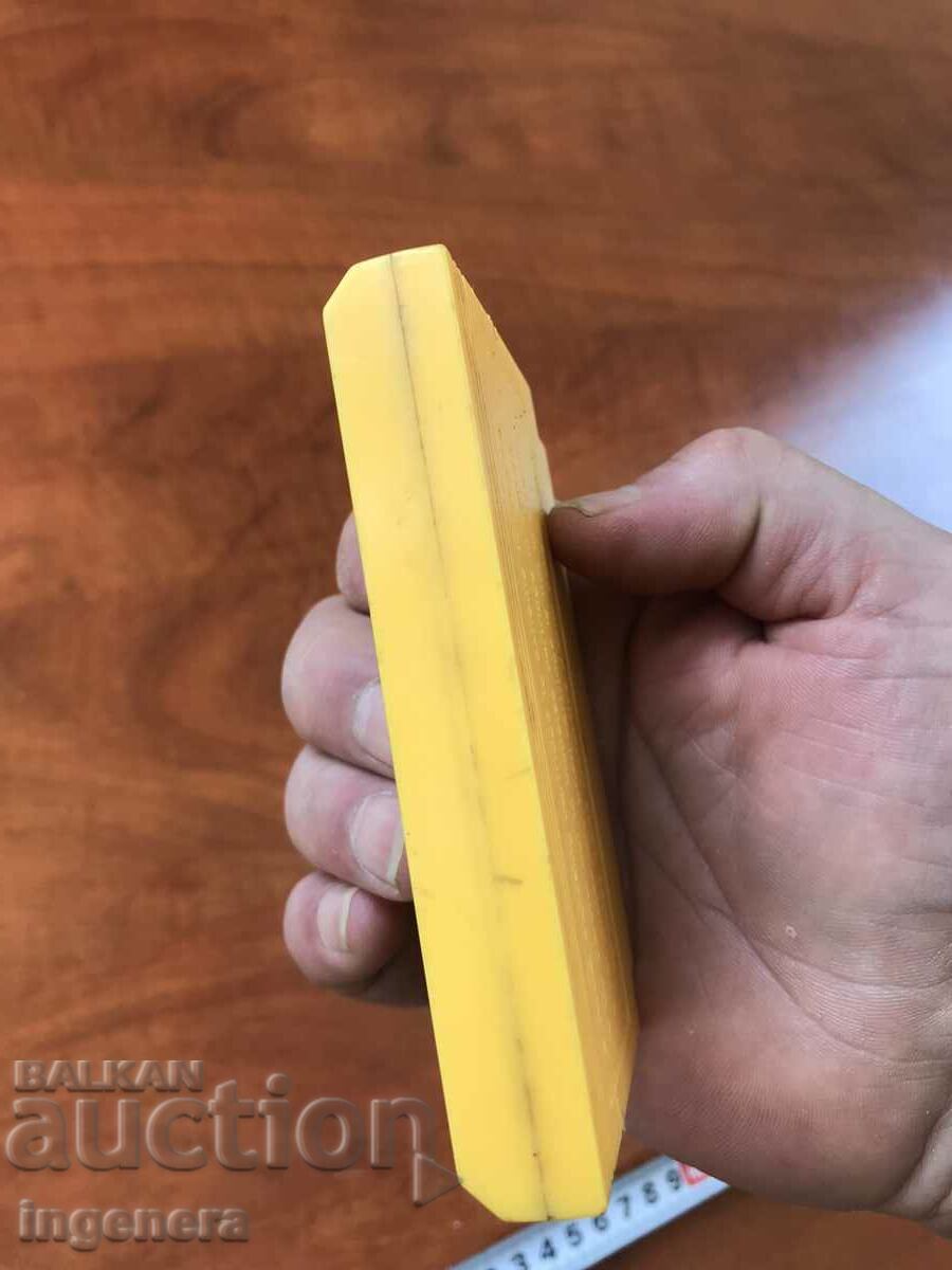 Delivery of ELECTRONIC GAME ELECTRONIC GAMES