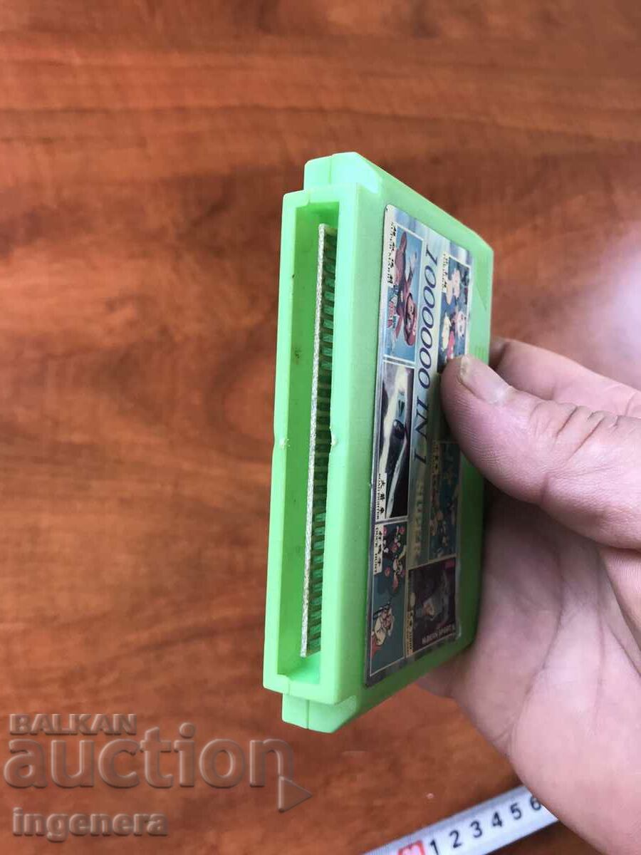 ΗΛΕΚΤΡΟΝΙΚΟ ΠΑΙΧΝΙΔΙ ΗΛΕΚΤΡΟΝΙΚΑ ΠΑΙΧΝΙΔΙΑ με τιμή 5.00 BGN | € 2.56 ΗΛΕΚΤΡΟΝΙΚΟ ΠΑΙΧΝΙΔΙ ΗΛΕΚΤΡΟΝΙΚΑ ΠΑΙΧΝΙΔΙΑ με τιμή 5.00 BGN | € 2.56