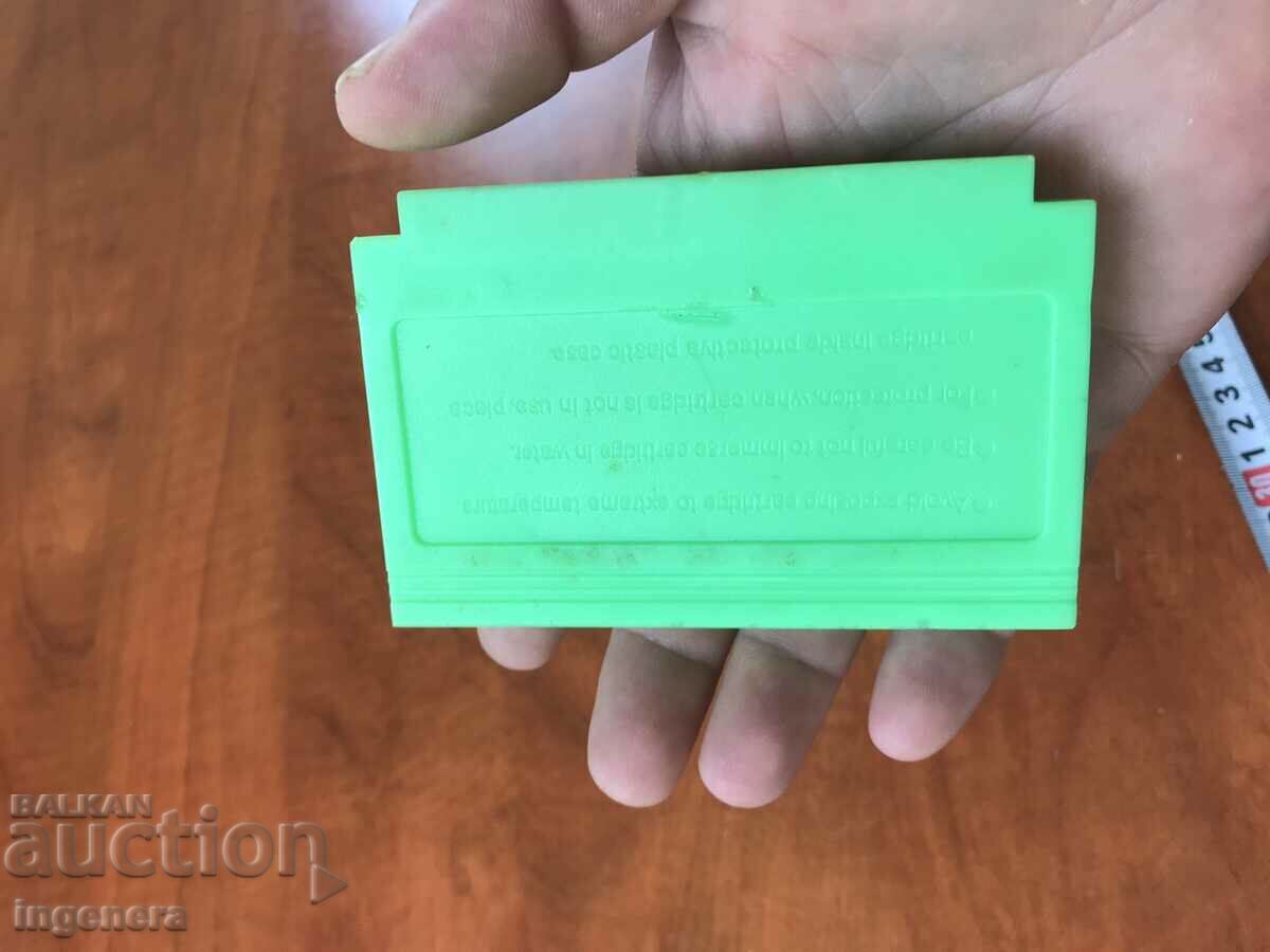 Δημοπρασία ΗΛΕΚΤΡΟΝΙΚΟ ΠΑΙΧΝΙΔΙ ΗΛΕΚΤΡΟΝΙΚΑ ΠΑΙΧΝΙΔΙΑ Δημοπρασία ΗΛΕΚΤΡΟΝΙΚΟ ΠΑΙΧΝΙΔΙ ΗΛΕΚΤΡΟΝΙΚΑ ΠΑΙΧΝΙΔΙΑ