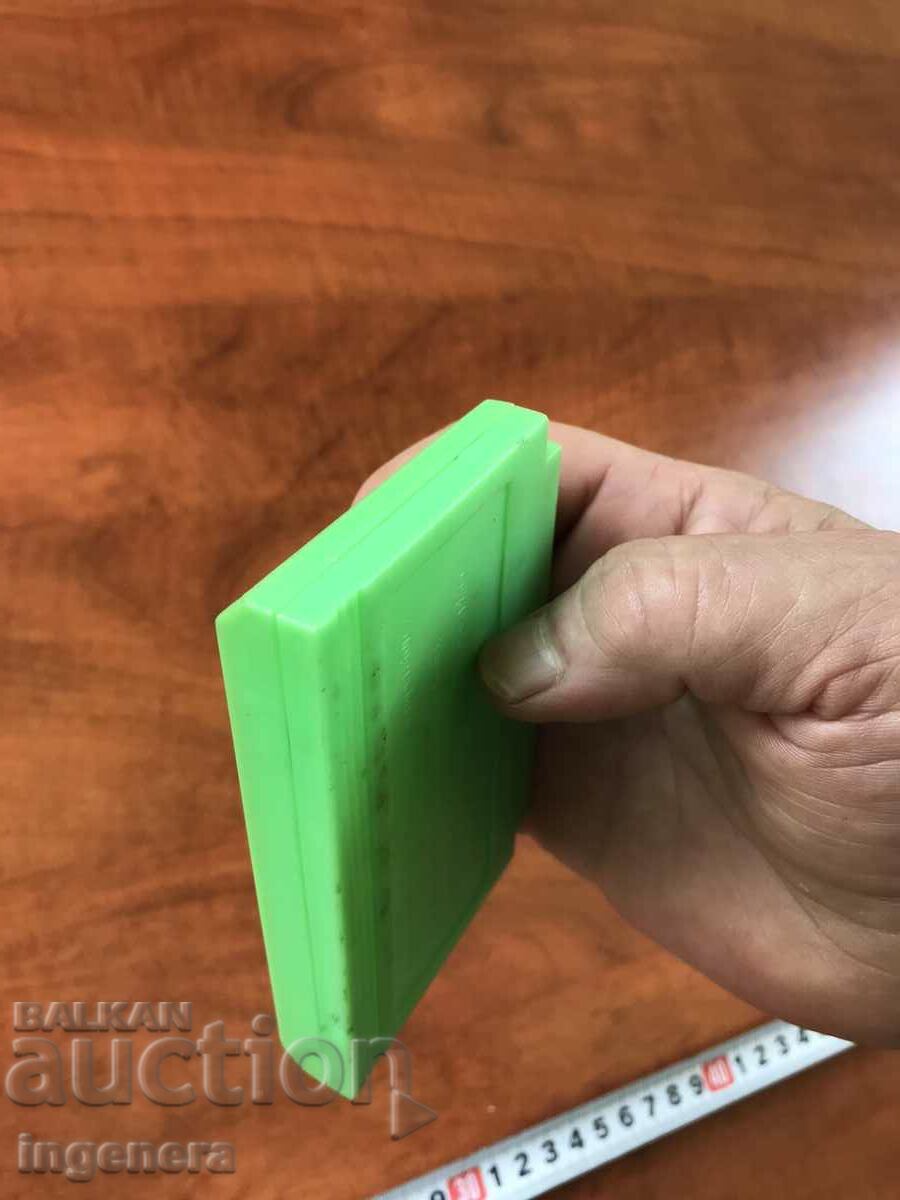 ΗΛΕΚΤΡΟΝΙΚΟ ΠΑΙΧΝΙΔΙ ΗΛΕΚΤΡΟΝΙΚΑ ΠΑΙΧΝΙΔΙΑ - 5 ΗΛΕΚΤΡΟΝΙΚΟ ΠΑΙΧΝΙΔΙ ΗΛΕΚΤΡΟΝΙΚΑ ΠΑΙΧΝΙΔΙΑ - 5