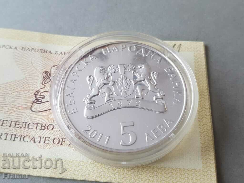 5 лева 2011 година Косе Босе ЗА КОЛЕКЦИЯ със сертификат - 5