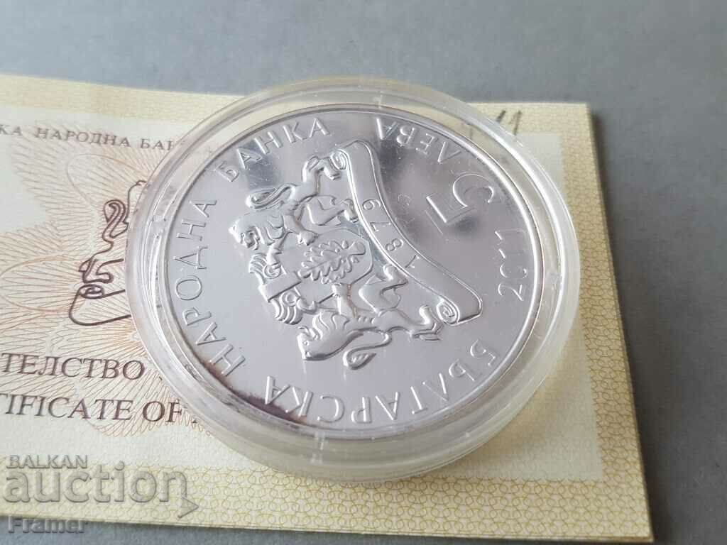 5 leva 2011 χρονολογία Κόσε Μπόσε ΓΙΑ ΣΥΛΛΟΓΗ με πιστοποιητικό - 6 5 leva 2011 χρονολογία Κόσε Μπόσε ΓΙΑ ΣΥΛΛΟΓΗ με πιστοποιητικό - 6