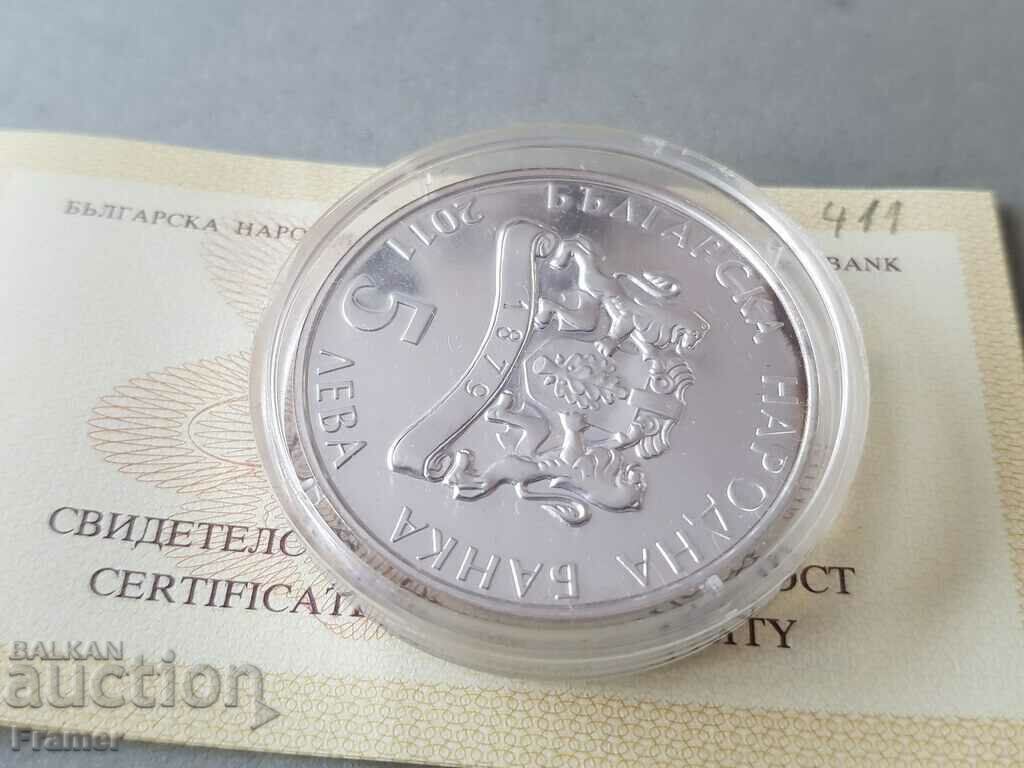 5 лева 2011 година Косе Босе ЗА КОЛЕКЦИЯ със сертификат - 7