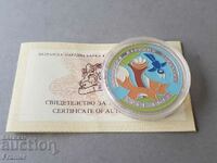 5 Leva 2011 Kose Bose FOR COLLECTION with certificate