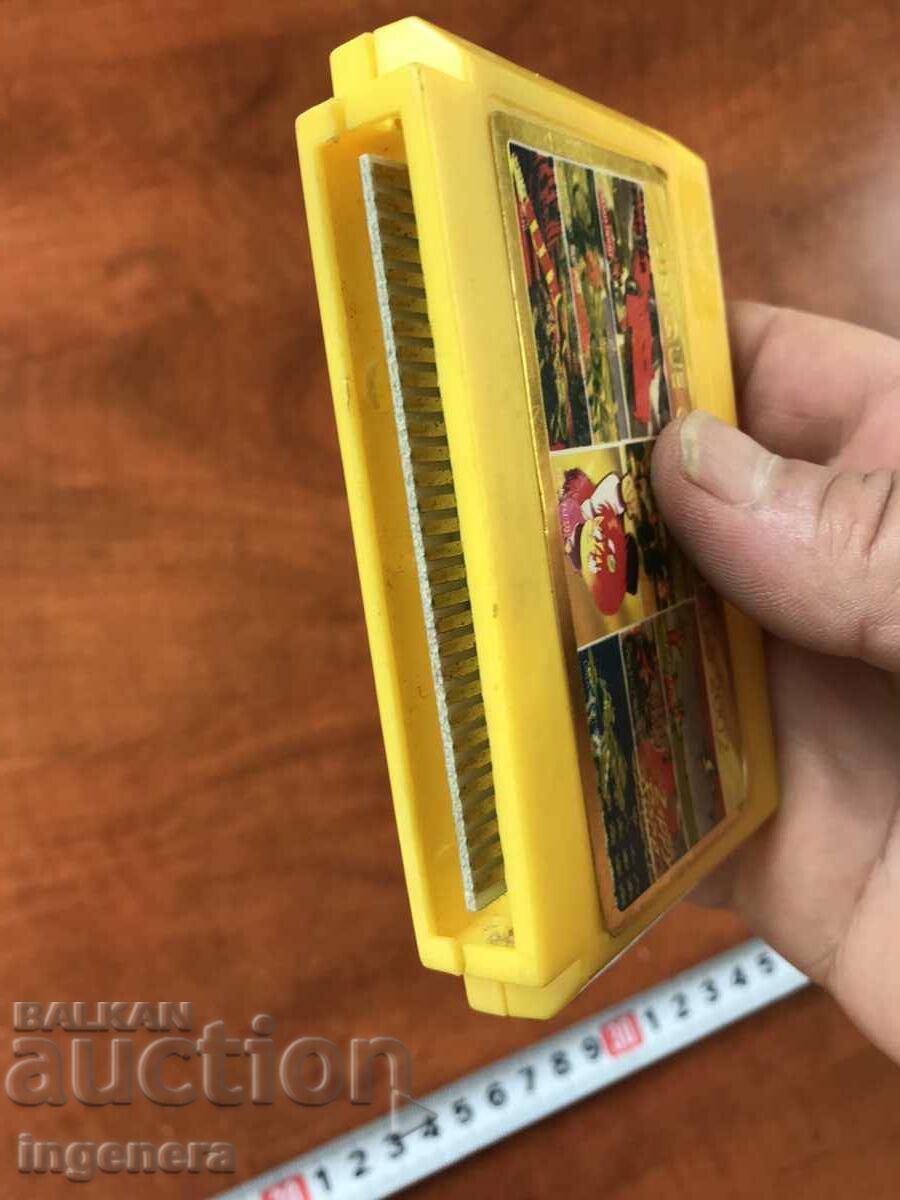 ELECTRONIC GAME ELECTRONIC GAMES with price 5.00 BGN | € 2.56 ELECTRONIC GAME ELECTRONIC GAMES with price 5.00 BGN | € 2.56