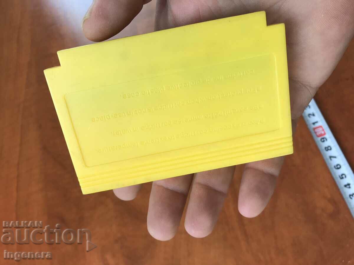 Auction ELECTRONIC GAME ELECTRONIC GAMES Auction ELECTRONIC GAME ELECTRONIC GAMES