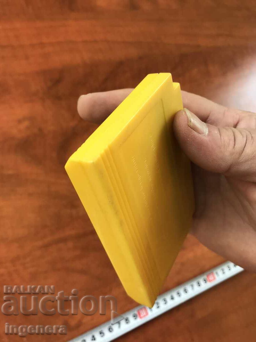 ELECTRONIC GAME ELECTRONIC GAMES - 5 ELECTRONIC GAME ELECTRONIC GAMES - 5