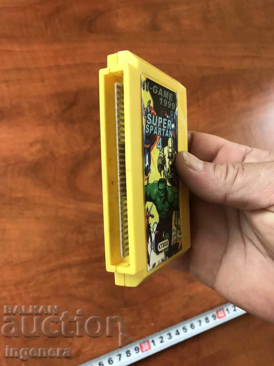 ELECTRONIC GAME ELECTRONIC GAMES with price 5.00 BGN | € 2.56 ELECTRONIC GAME ELECTRONIC GAMES with price 5.00 BGN | € 2.56