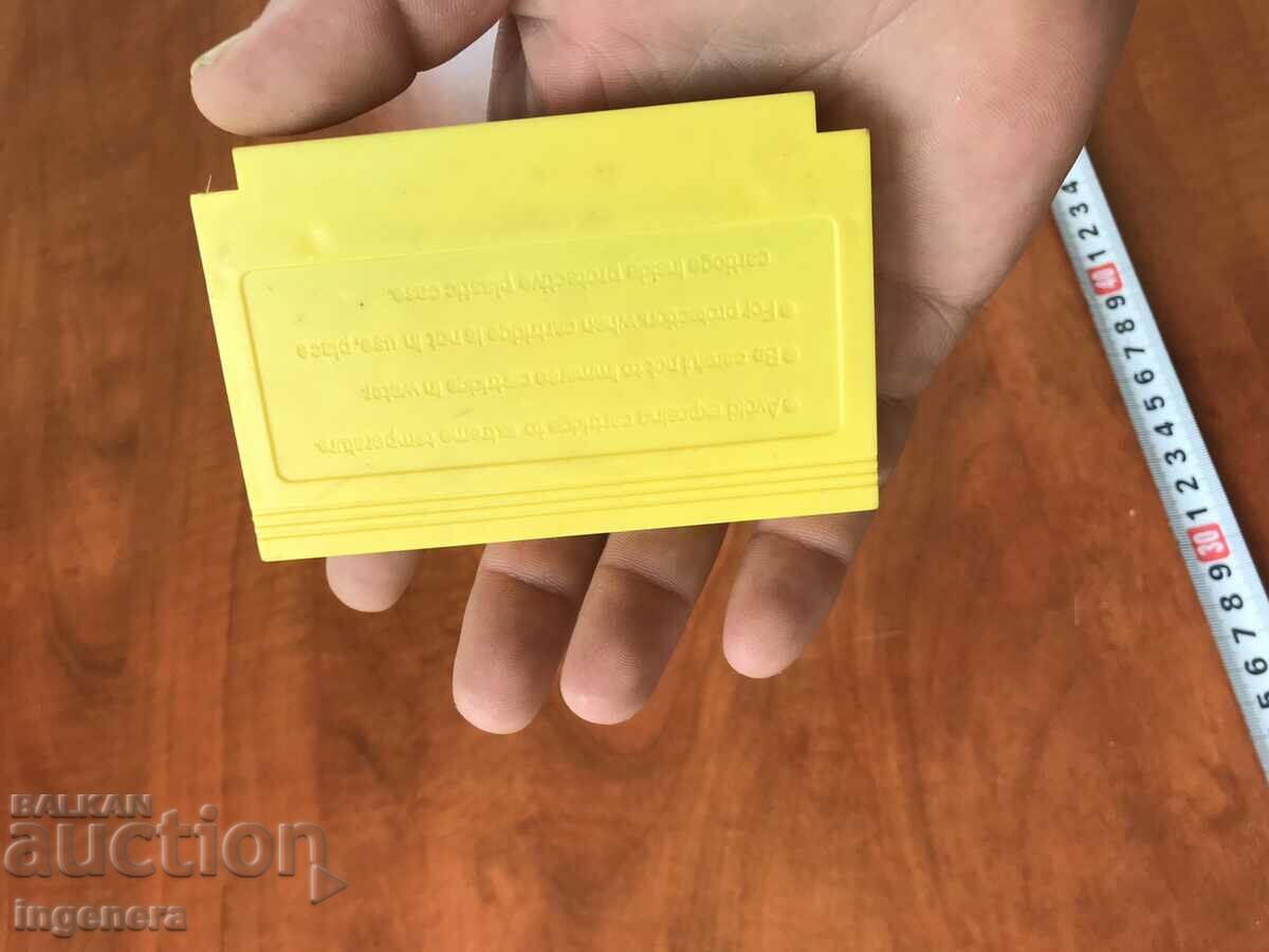 Auction ELECTRONIC GAME ELECTRONIC GAMES Auction ELECTRONIC GAME ELECTRONIC GAMES