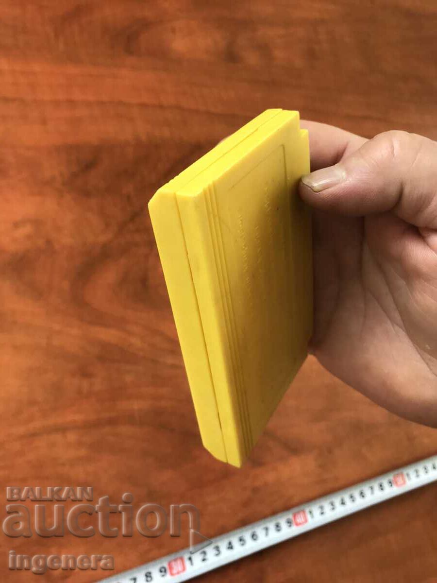 ELECTRONIC GAME ELECTRONIC GAMES - 5 ELECTRONIC GAME ELECTRONIC GAMES - 5