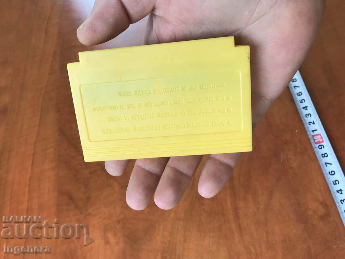 Auction ELECTRONIC GAME ELECTRONIC GAMES Auction ELECTRONIC GAME ELECTRONIC GAMES