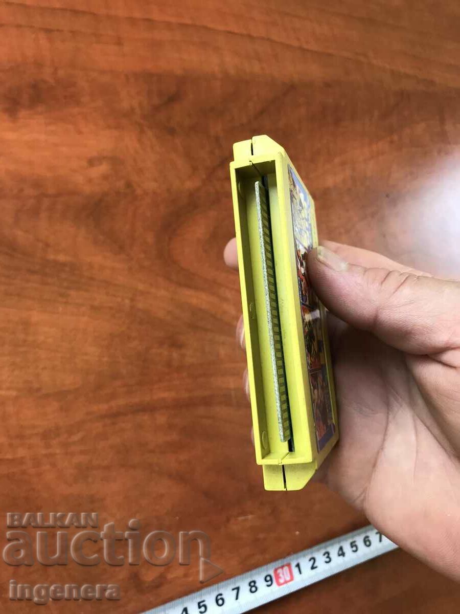 ELECTRONIC GAME ELECTRONIC GAMES with price 5.00 BGN | € 2.56 ELECTRONIC GAME ELECTRONIC GAMES with price 5.00 BGN | € 2.56