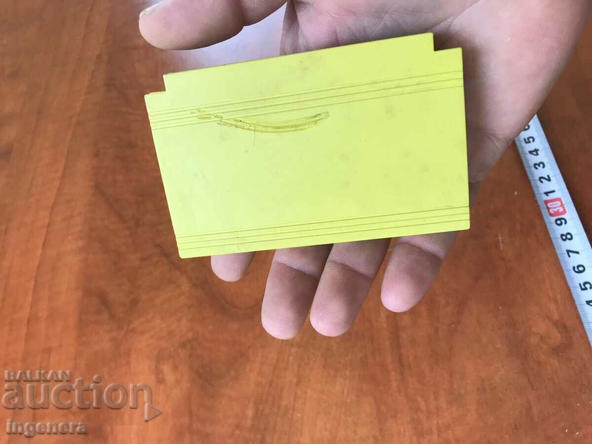 Auction ELECTRONIC GAME ELECTRONIC GAMES Auction ELECTRONIC GAME ELECTRONIC GAMES