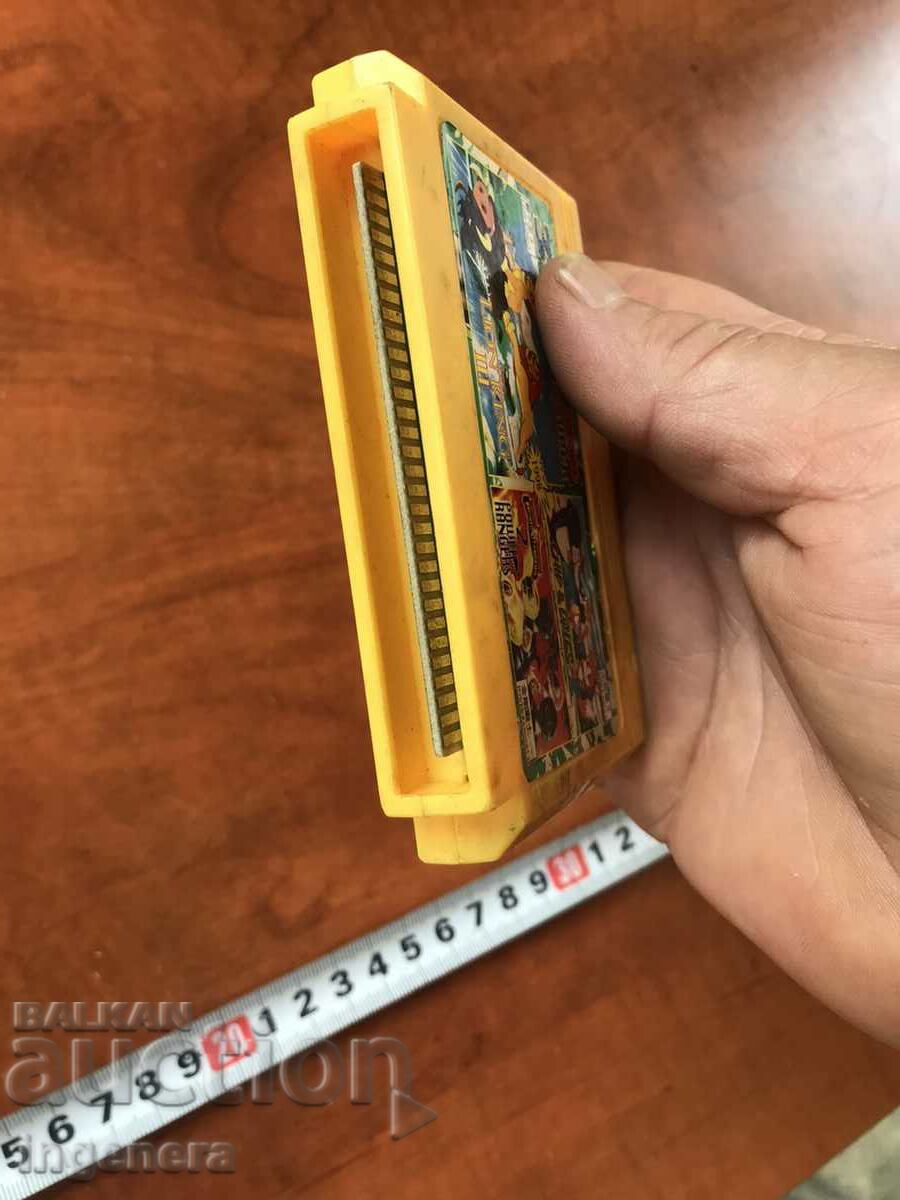 ELECTRONIC GAME ELECTRONIC GAMES with price 5.00 BGN | € 2.56 ELECTRONIC GAME ELECTRONIC GAMES with price 5.00 BGN | € 2.56