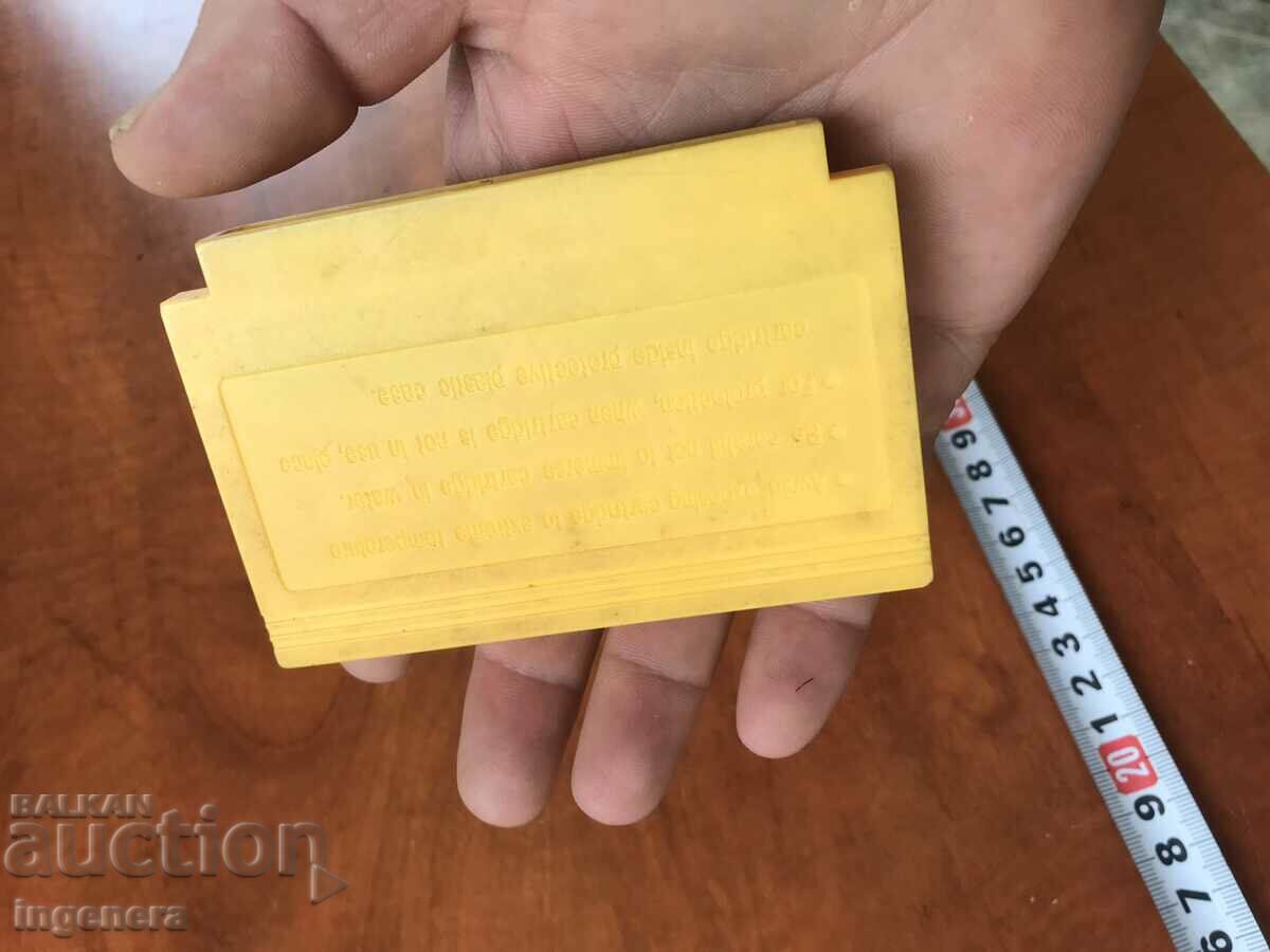 Auction ELECTRONIC GAME ELECTRONIC GAMES Auction ELECTRONIC GAME ELECTRONIC GAMES