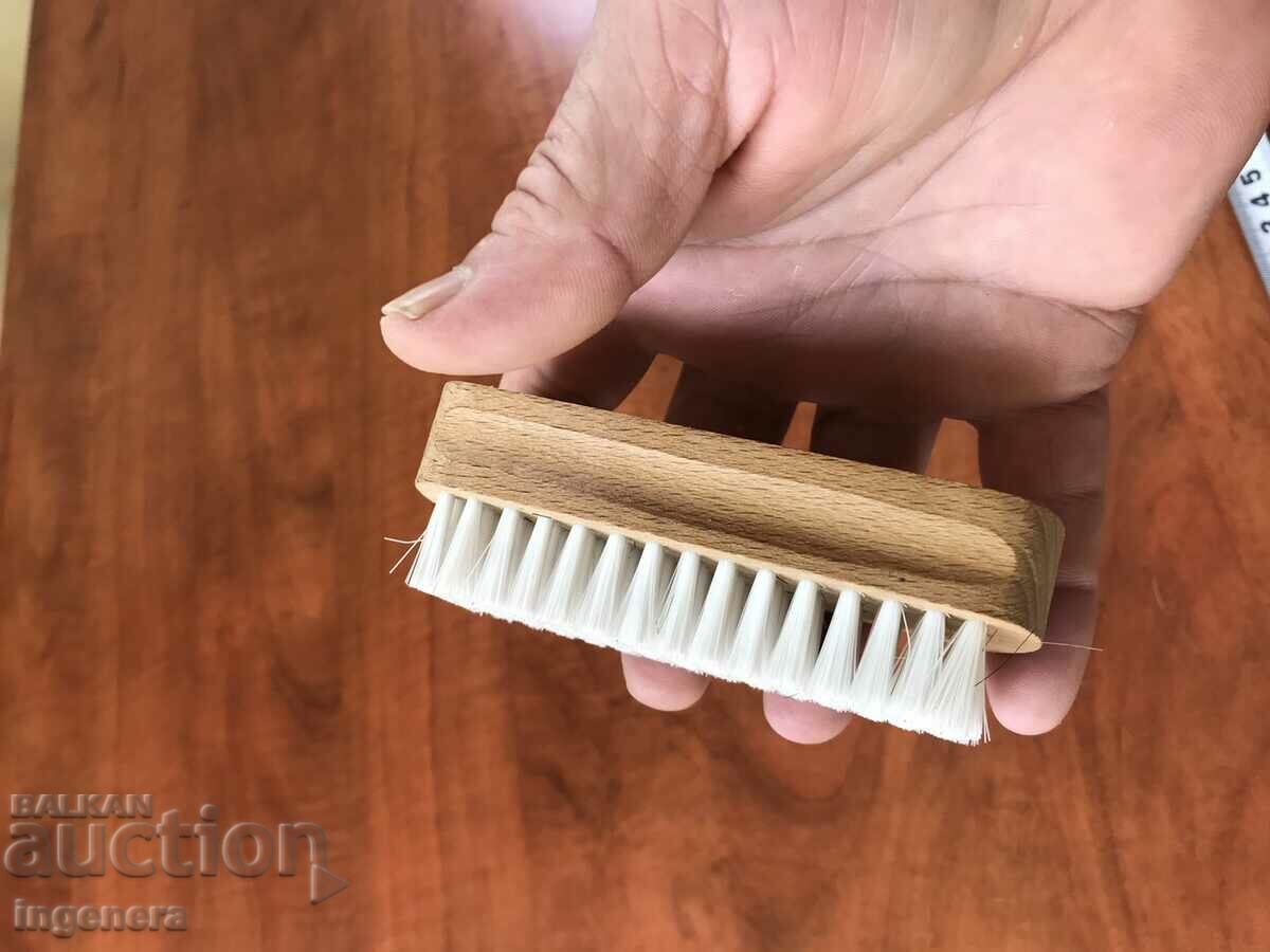 Παράδοση ΒΟΥΡΤΣΑ ΡΟΥΧΩΝ ΟΛΟΚΑΙΝΟΥΡΓΙΑ Παράδοση ΒΟΥΡΤΣΑ ΡΟΥΧΩΝ ΟΛΟΚΑΙΝΟΥΡΓΙΑ