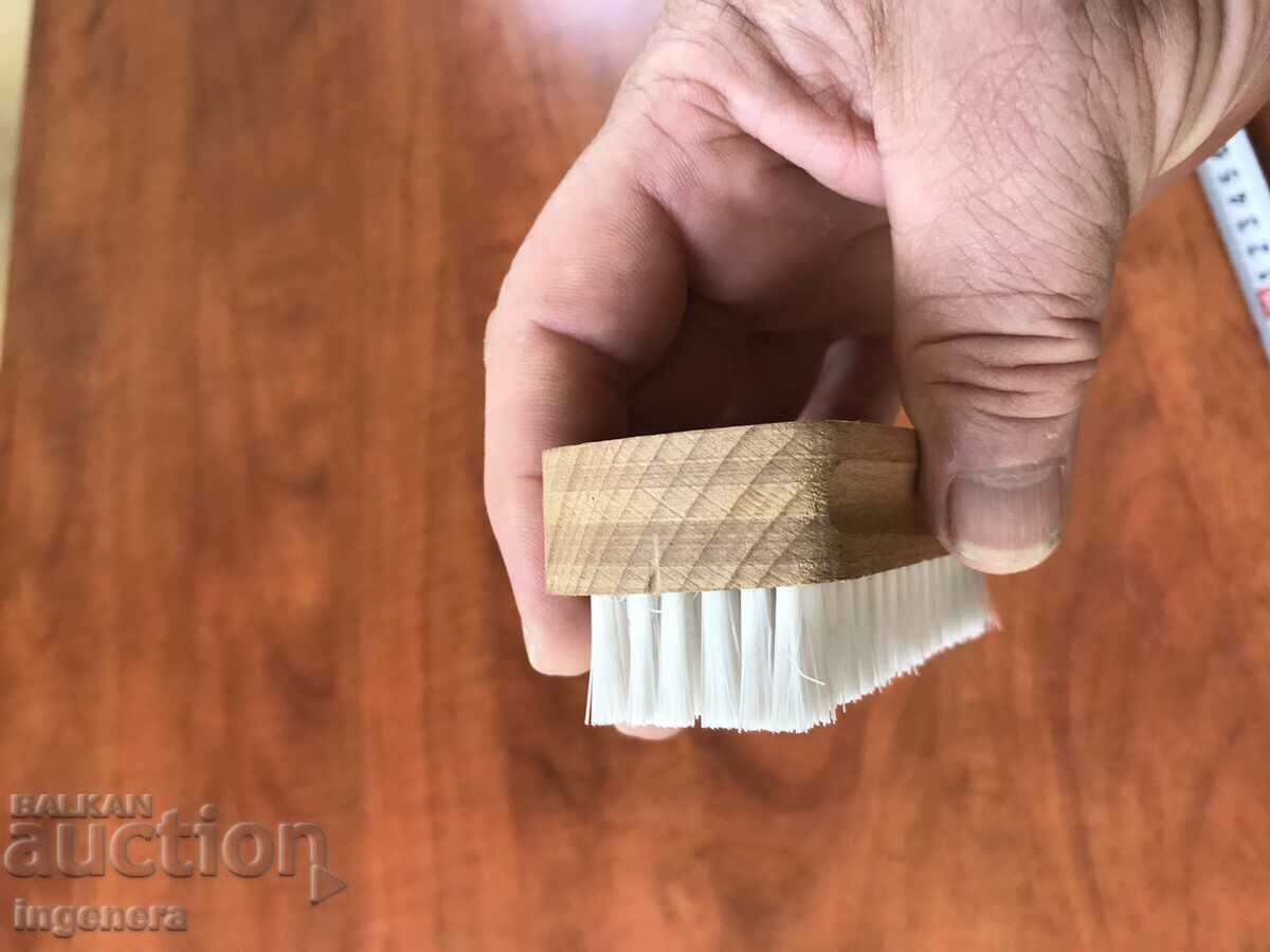 ΒΟΥΡΤΣΑ ΡΟΥΧΩΝ ΟΛΟΚΑΙΝΟΥΡΓΙΑ - 5 ΒΟΥΡΤΣΑ ΡΟΥΧΩΝ ΟΛΟΚΑΙΝΟΥΡΓΙΑ - 5