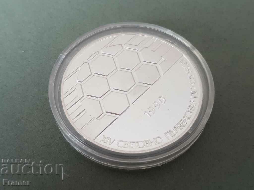 25 leva 1990 godina Ποδοσφαιρική μπάλα Mint με τιμή € 80.00 | 156.47 BGN