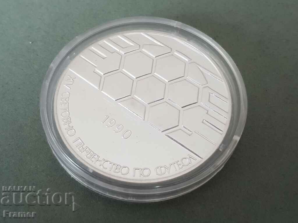 Δημοπρασία 25 leva 1990 godina Ποδοσφαιρική μπάλα Mint