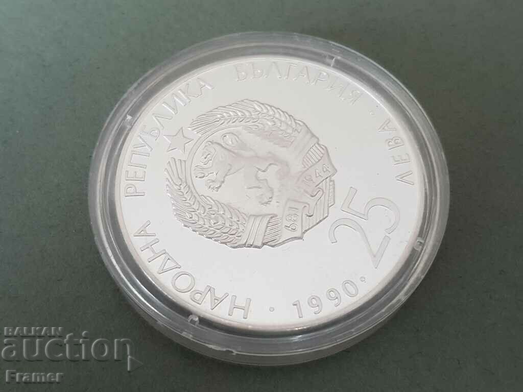 25 leva 1990 godina Ποδοσφαιρική μπάλα Mint - 5