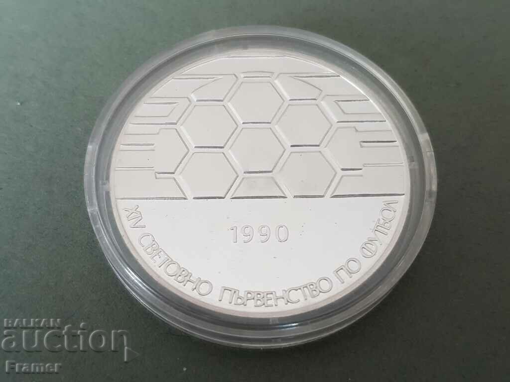 25 leva 1990 godina Ποδοσφαιρική μπάλα Mint