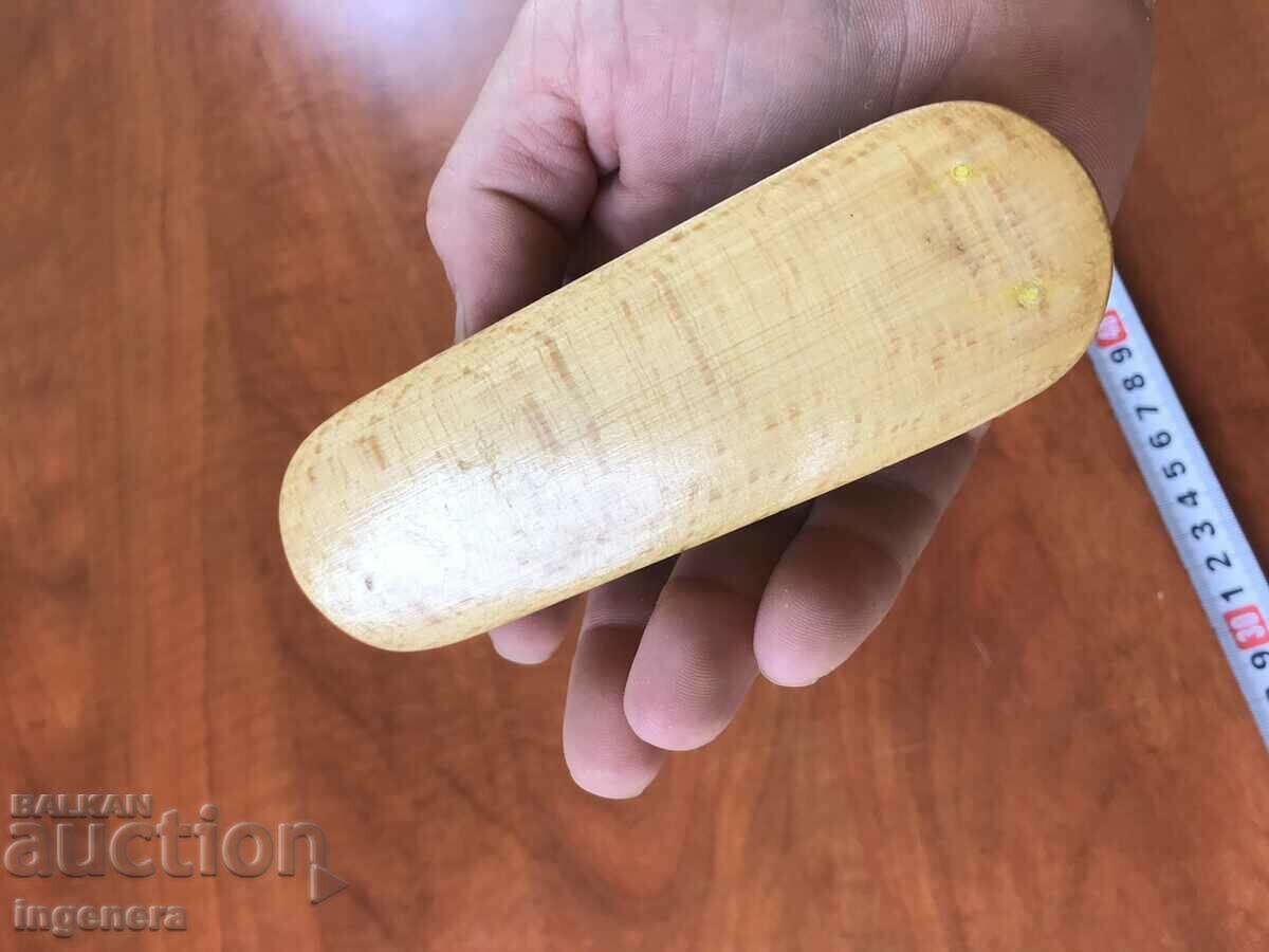 Auction CLOTHES BRUSH BRAND NEW Auction CLOTHES BRUSH BRAND NEW