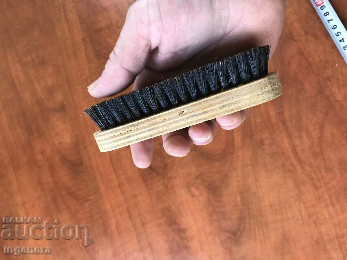 BRUSH with price 4.00 BGN | € 2.05 BRUSH with price 4.00 BGN | € 2.05