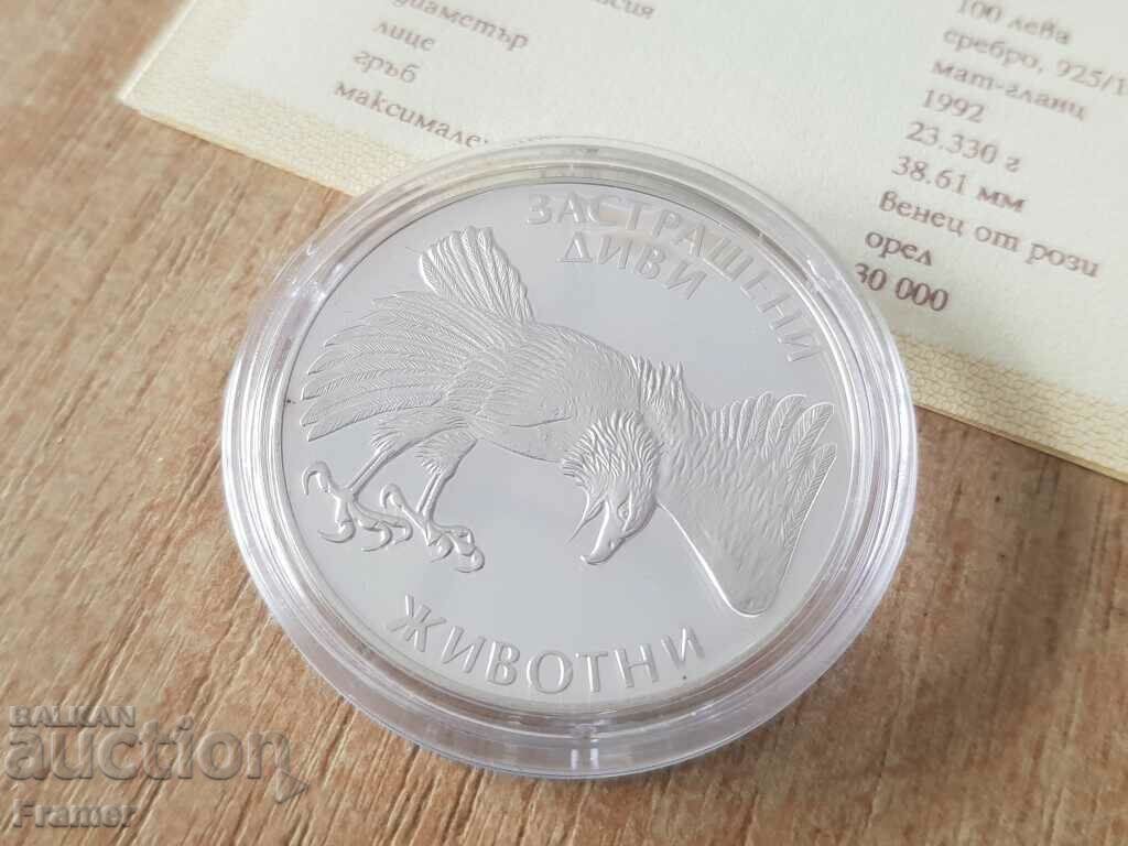 BGN 100 1992 Rocky EAGLE with certificate with price 170.00 BGN | € 86.92 BGN 100 1992 Rocky EAGLE with certificate with price 170.00 BGN | € 86.92