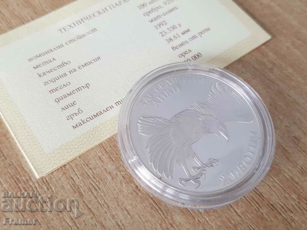 Licitație 100 BGN 1992 Rocky EAGLE cu certificat