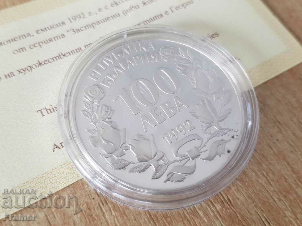 100 BGN 1992 Rocky EAGLE με πιστοποιητικό - 6