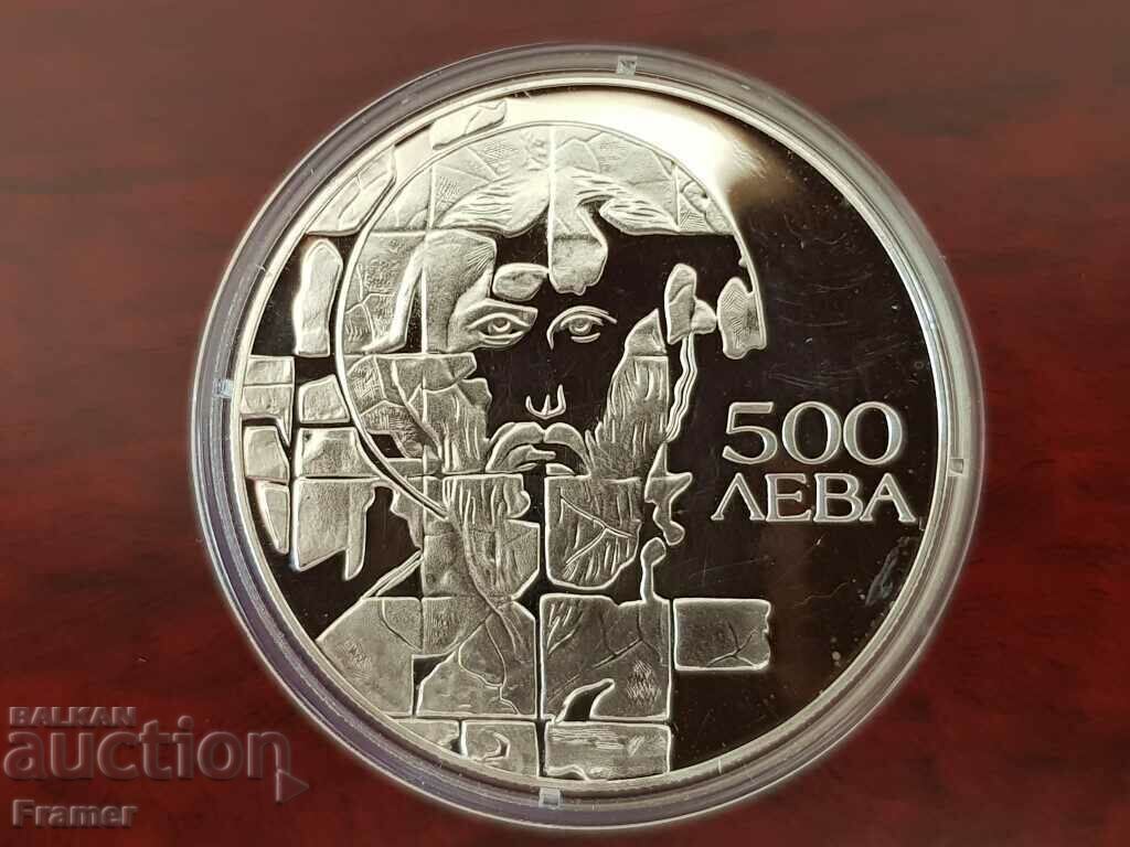 500 leva 1993 godina ECU Teodor Stratilat Mint cu preț € 140.00 | 273.82 BGN