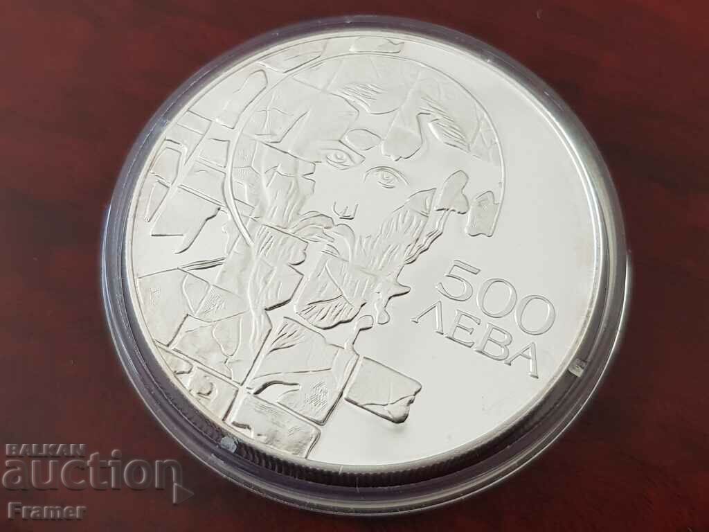 Licitație 500 lev 1993 ECU Theodore Stratilat Mintz Licitație 500 lev 1993 ECU Theodore Stratilat Mintz