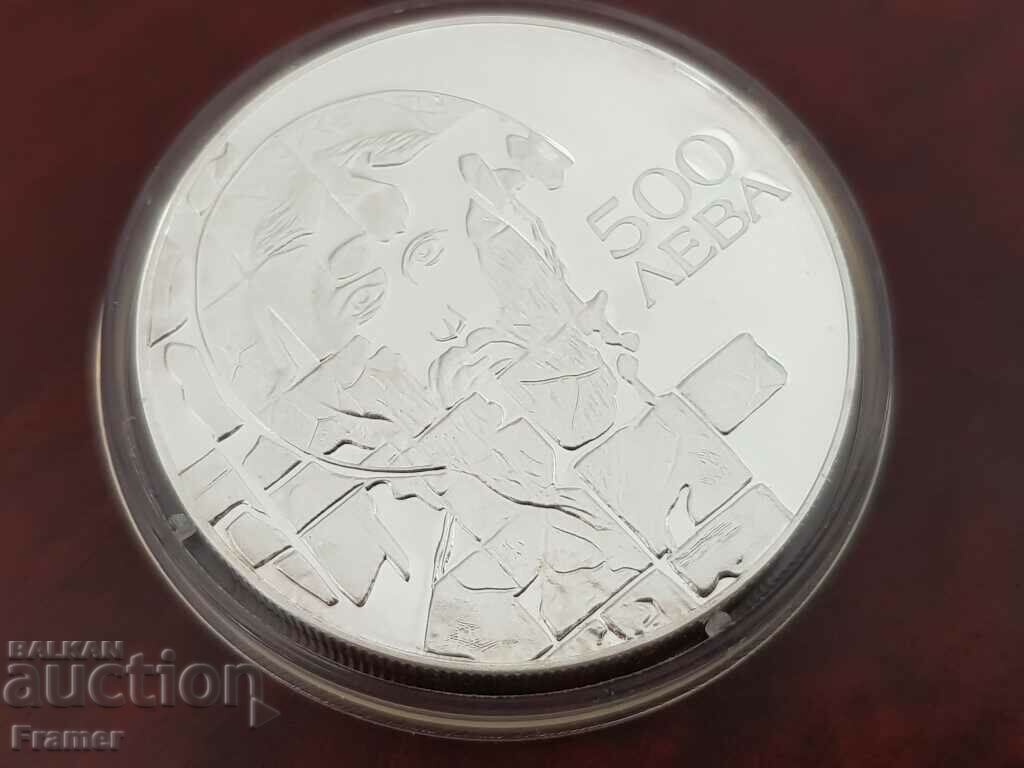 Livrarea 500 lev 1993 ECU Theodore Stratilat Mintz Livrarea 500 lev 1993 ECU Theodore Stratilat Mintz