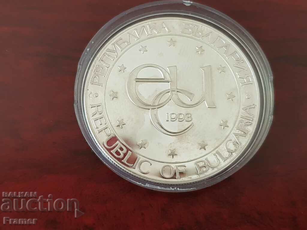 500 leva 1993 godina ECU Teodor Stratilat Mint - 5