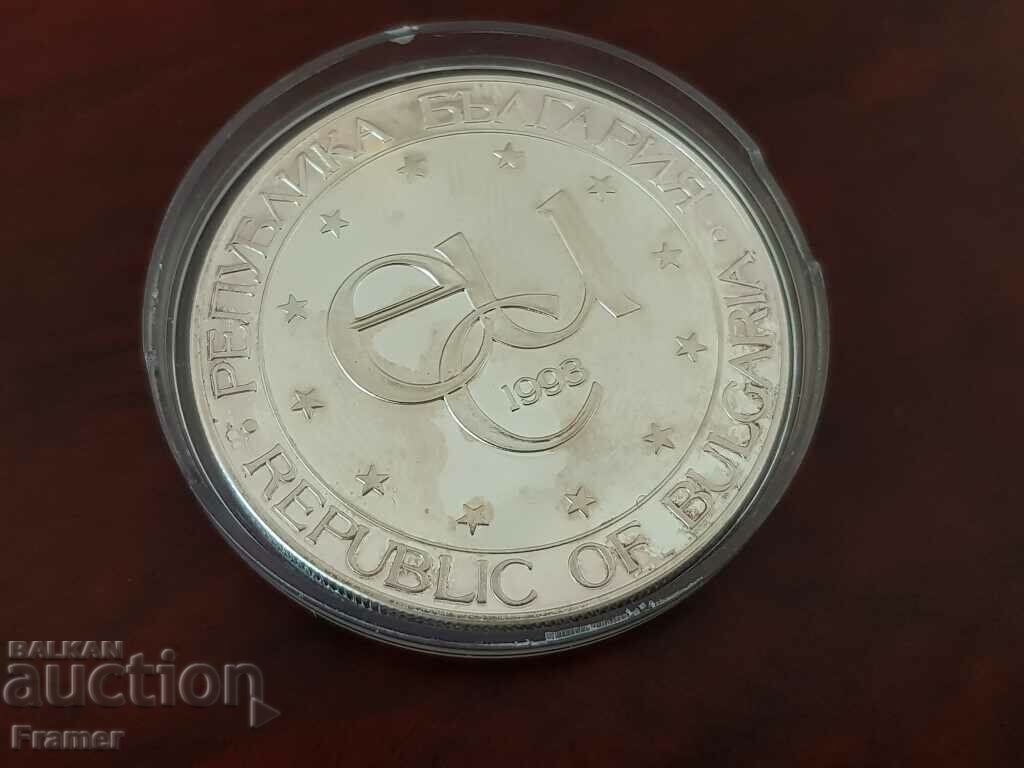 500 leva 1993 godina ECU Teodor Stratilat Mint - 7