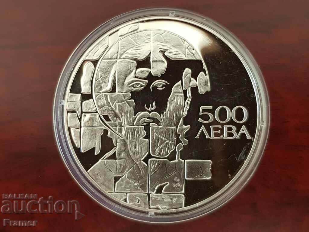 500 leva 1993 ECU Theodor Stratilat Mint
