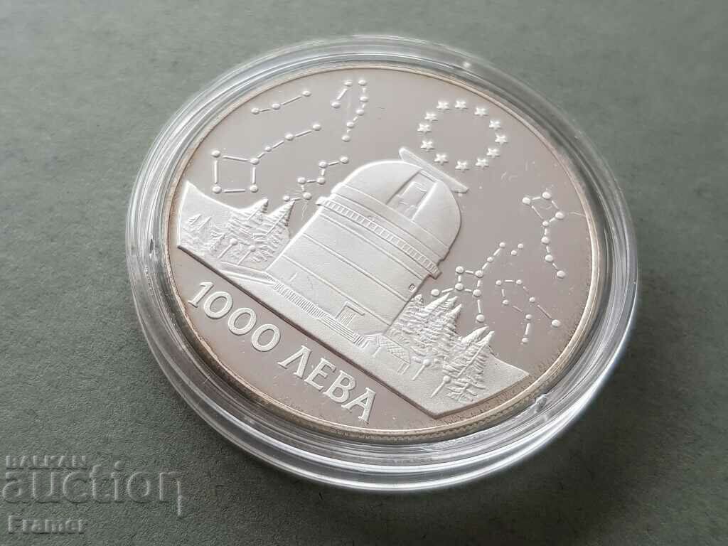 1000 leva 1995 year Astr. Observatory Rozhen Peak with price € 130.00 | 254.26 BGN