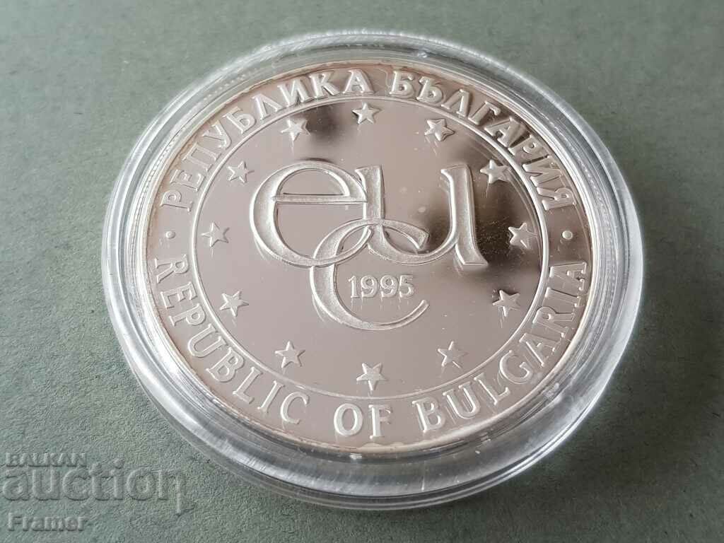 Delivery of 1000 Leva 1995 Rozhen Peak Astronomical Observatory