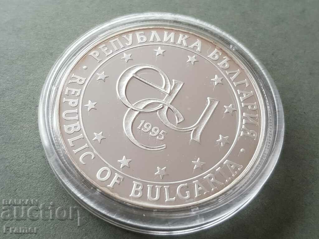 1000 Leva 1995 Rozhen Peak Astronomical Observatory - 5