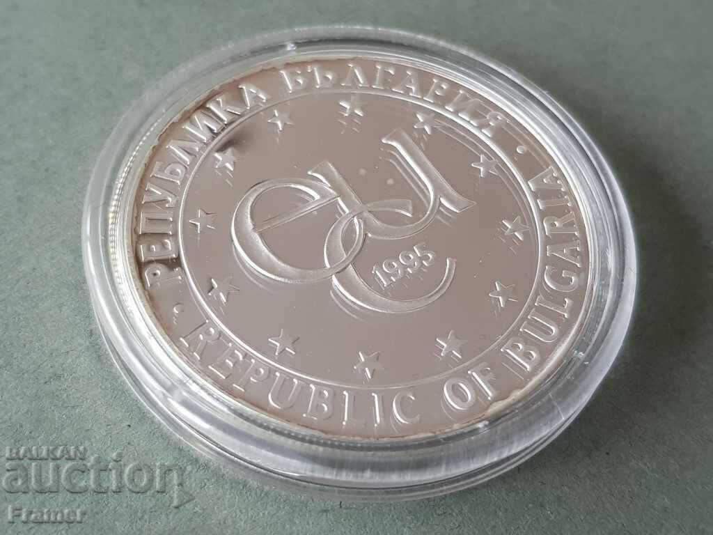 1000 leva 1995 year Astr. Observatory Rozhen Peak - 6