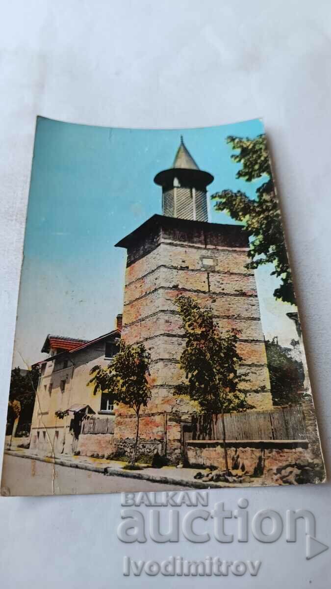 Postcard Berkovitsa City Clock 1966